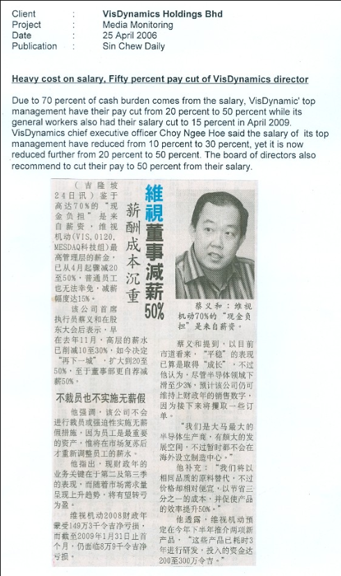 Sin Chew Daily